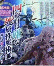象山影视城旅游民国街骑楼与老式街灯