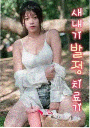 象山影视城旅游水上画舫与河道航线
